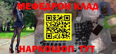 mdpv Коммунар