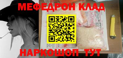 марки nbome Конаково