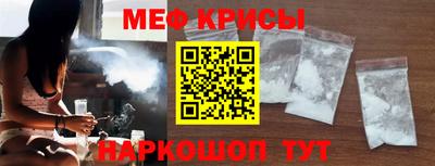 шишки Краснодар