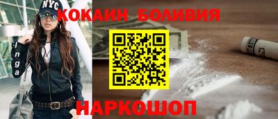марки nbome Конаково