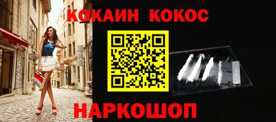 mdpv Коммунар