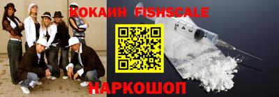 марки nbome Конаково