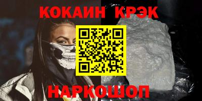 mdpv Коммунар