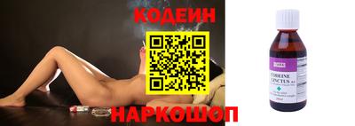 mdpv Коммунар