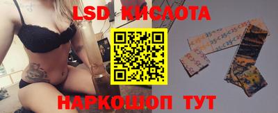 mdpv Коммунар
