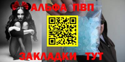 MDMA Комсомольск-на-Амуре