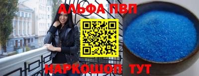 MDMA Комсомольск-на-Амуре