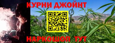 MDMA Комсомольск-на-Амуре