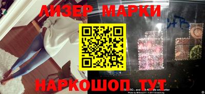 MDMA Комсомольск-на-Амуре
