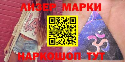 mdpv Коммунар