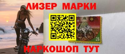 МДПВ Краснокаменск
