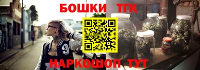 MDMA Комсомольск-на-Амуре