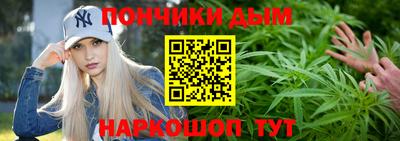 МДПВ Краснокаменск
