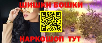MDMA Комсомольск-на-Амуре