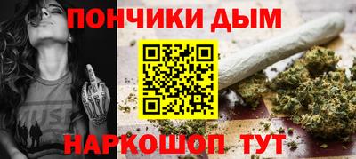 марки nbome Конаково