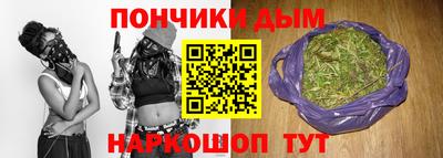 MDMA Комсомольск-на-Амуре