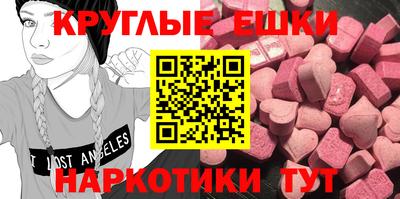 mdpv Коммунар
