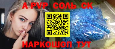 mdpv Коммунар