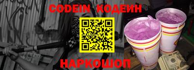 mdpv Коммунар