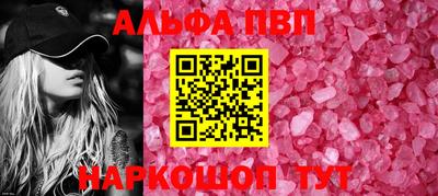 MDMA Краснознаменск