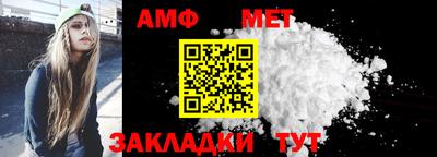 MDMA Комсомольск-на-Амуре