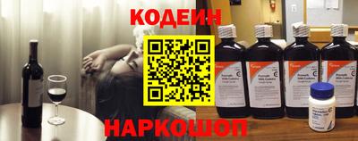 MDMA Комсомольск-на-Амуре
