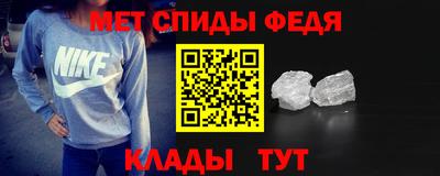 mdpv Коммунар