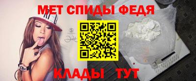 марки nbome Конаково