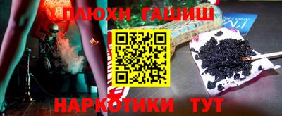 марки nbome Конаково
