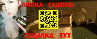 марки nbome Конаково
