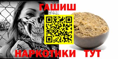 марки nbome Конаково