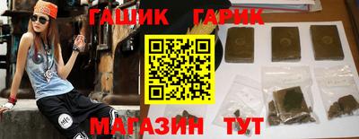 MDMA Комсомольск-на-Амуре