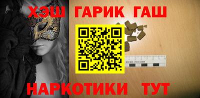 марки nbome Конаково
