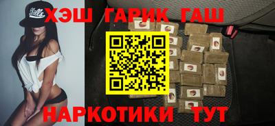 MDMA Комсомольск-на-Амуре