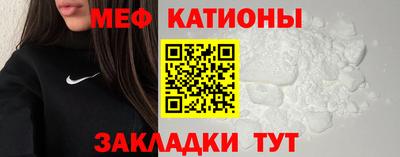 MDMA Комсомольск-на-Амуре